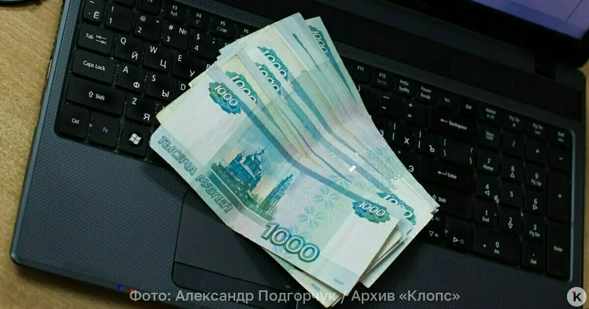 Представители Госдумы обсудили перспективу введения пластиковых банкнот, подчеркнув долговечность, защиту от подделок и потенциальную экономию бюджета.