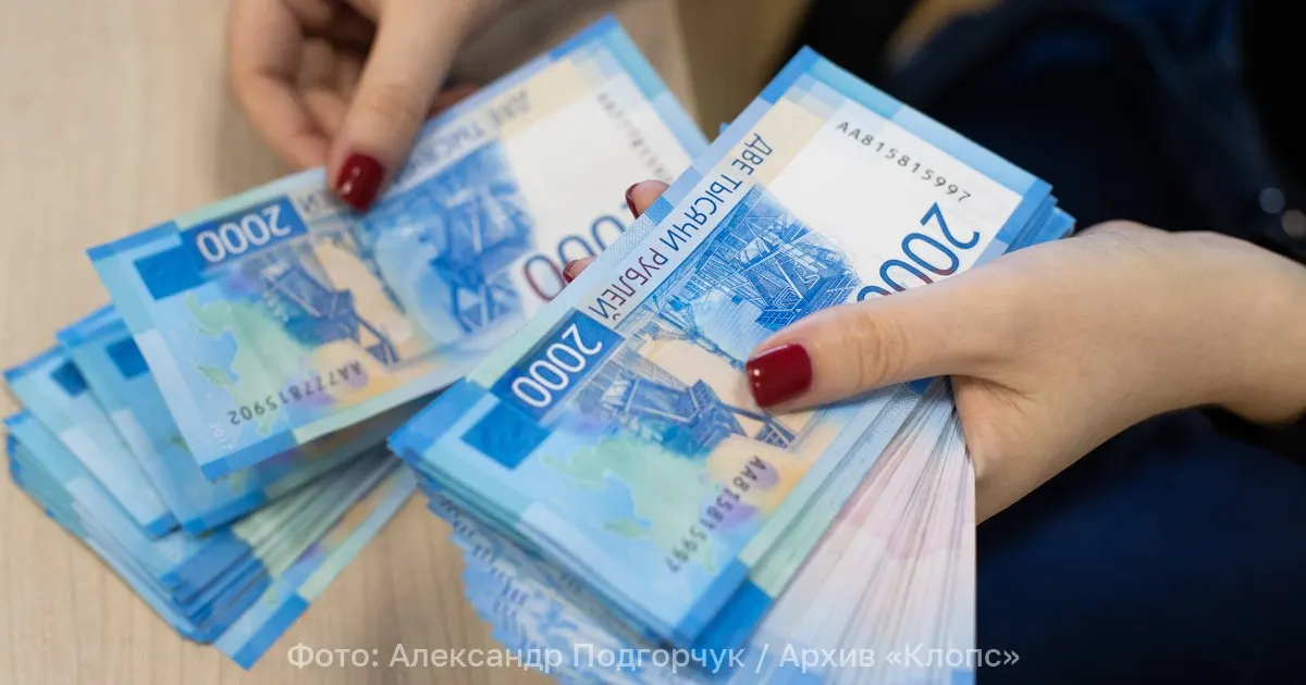 Депутаты предлагают обязать родителей выплачивать алименты учащимся до 23 лет, включая студентов очной формы обучения, чтобы сохранить доступ к образованию.