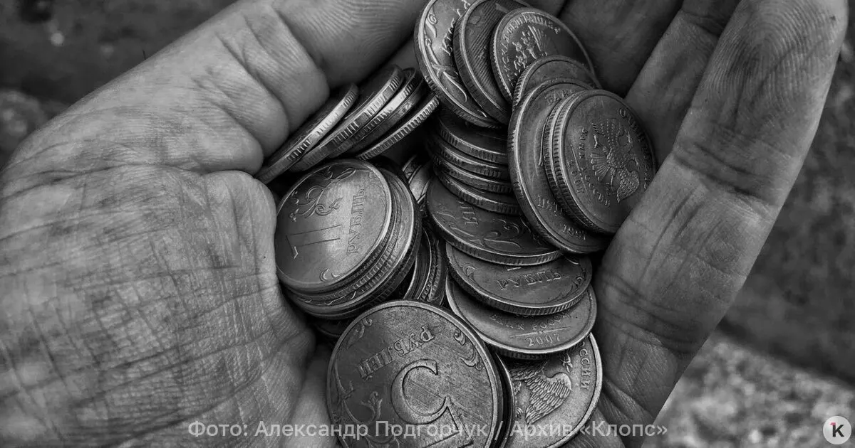 На 1 июля 2026 года средняя пенсия по старости достигла 27 224 рубля; работающие пенсионеры получают примерно 24 929 рублей в месяц.