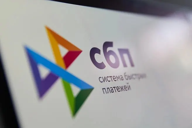 С 1 сентября Росфинмониторинг начнет сбор данных о платежах и переводах через систему Мир, Систему быстрых платежей и по операциям с единым QR-кодом. Закон подписан в декабре 2025 года и направлен на усиление противодействия отмыванию доходов.