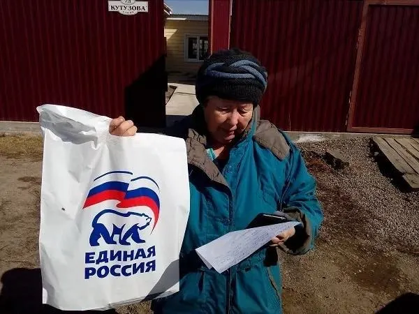 За месяц индекс счастья россиян рухнул на 9% и достиг минимального за 16 лет уровня на фоне кризисов, отключений и атак беспилотников.