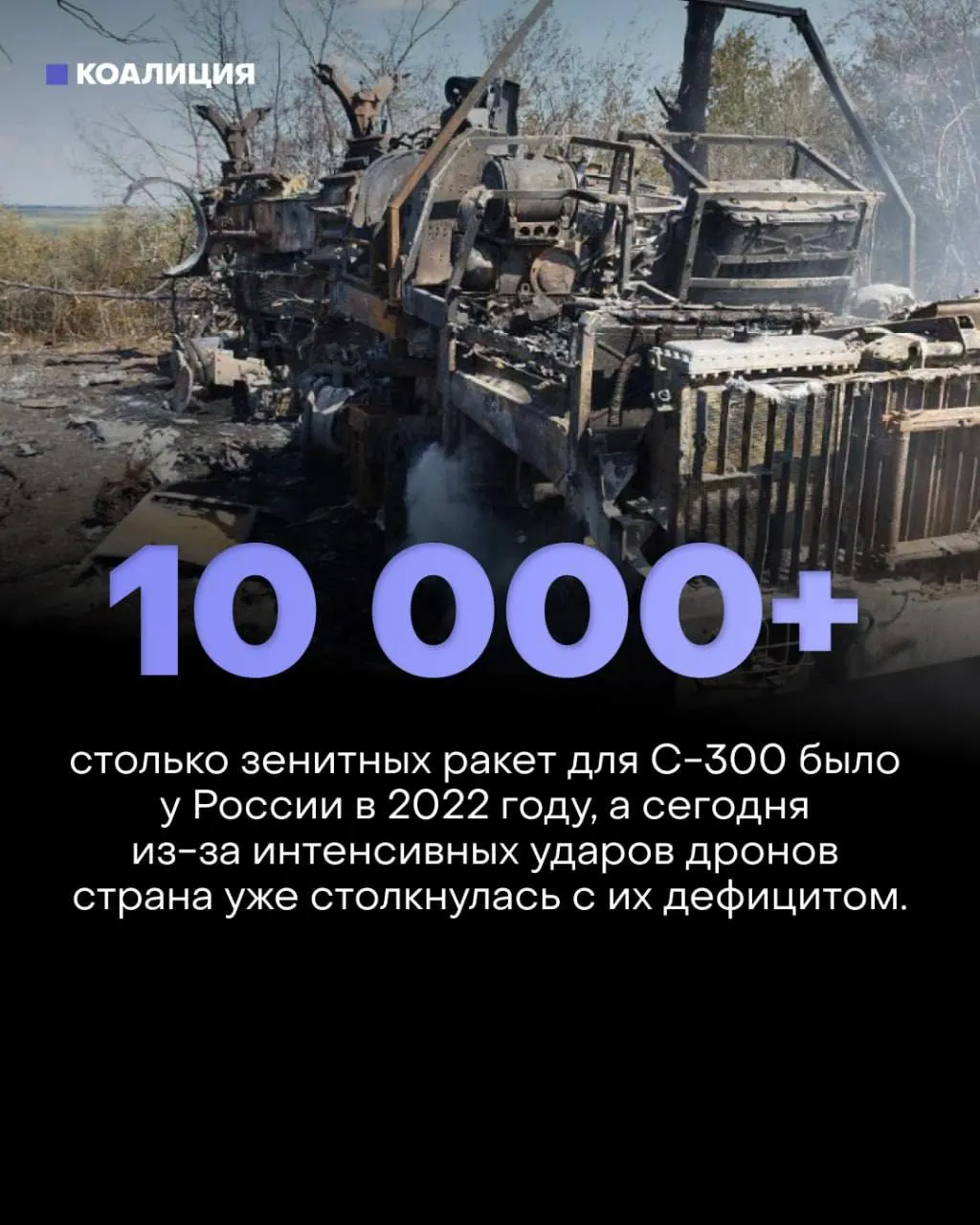 Серия массированых атак выявила слабость существующей ПВО и может повлиять на инфраструктуру и экономику.