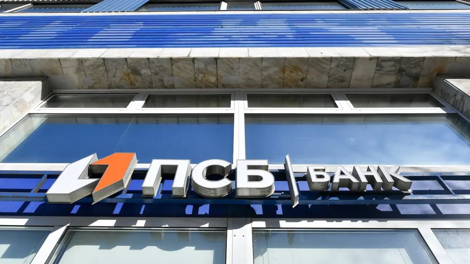 Опорный банк оборонно-промышленного комплекса зафиксировал убыток за полугодие, накапливая резервы и получая капитал от государства.