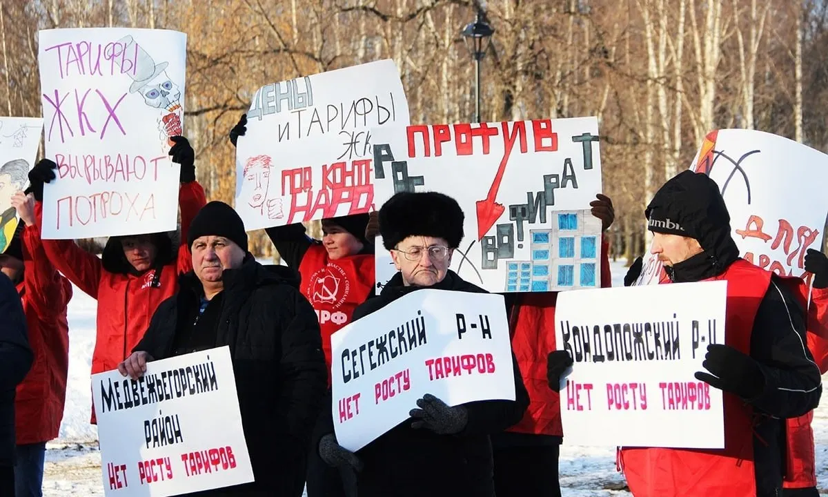 По всей стране с 1 октября повысится плата за коммунальные услуги; по Карелии ожидается средний индекс около 9,9% (плюс минус 2,1%).
