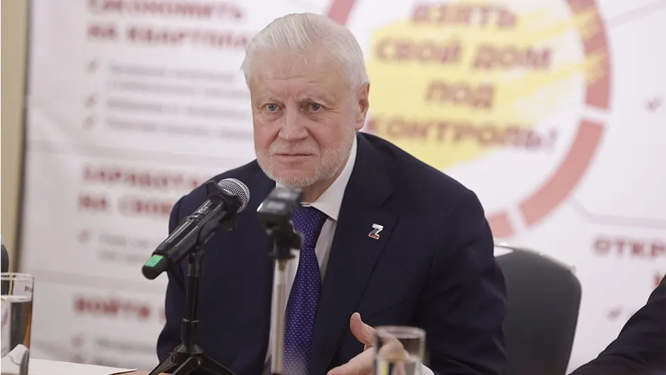 Сергей Миронов предложил ужесточить наказания за преступления против участников СВО и ветеранов боевых действий и намерен внести соответствующие поправки в УК на осенней сессии.