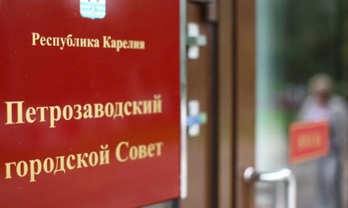 На заседании территориальной избирательной комиссии утверджены итоги выборов в городской совет: победу одержали кандидаты от Единой России во всех 14 округах, затем распределят мандаты по партийным спискам.