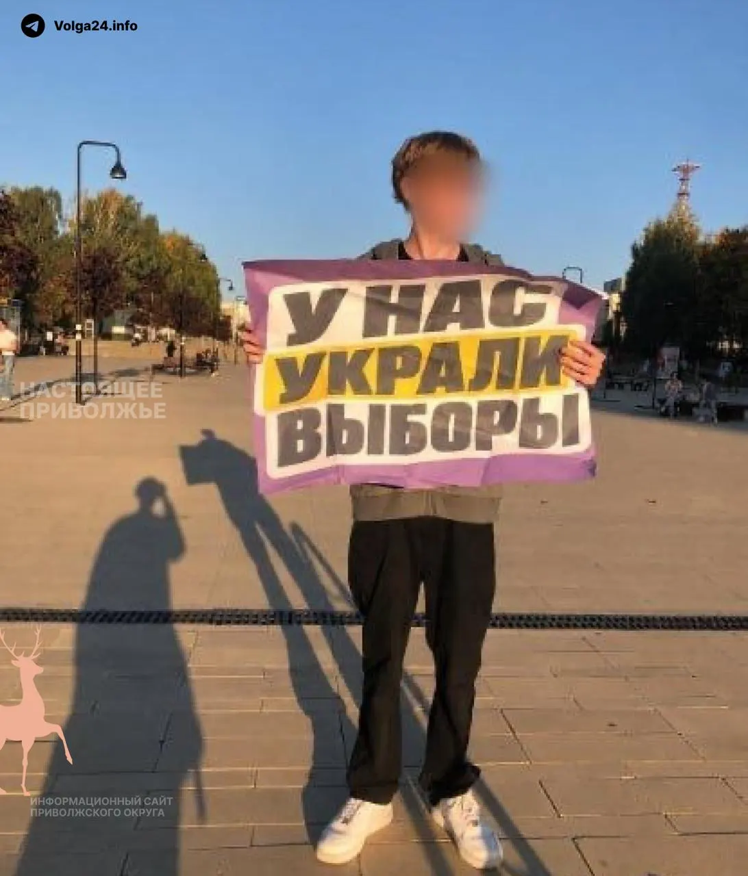 Акции запланированы в нескольких городах: Ижевск, Пермь, Санкт-Петербург, Сыктывкар, Улан-Удэ и Казань. Заявки поданы, решения властей пока не приняты.