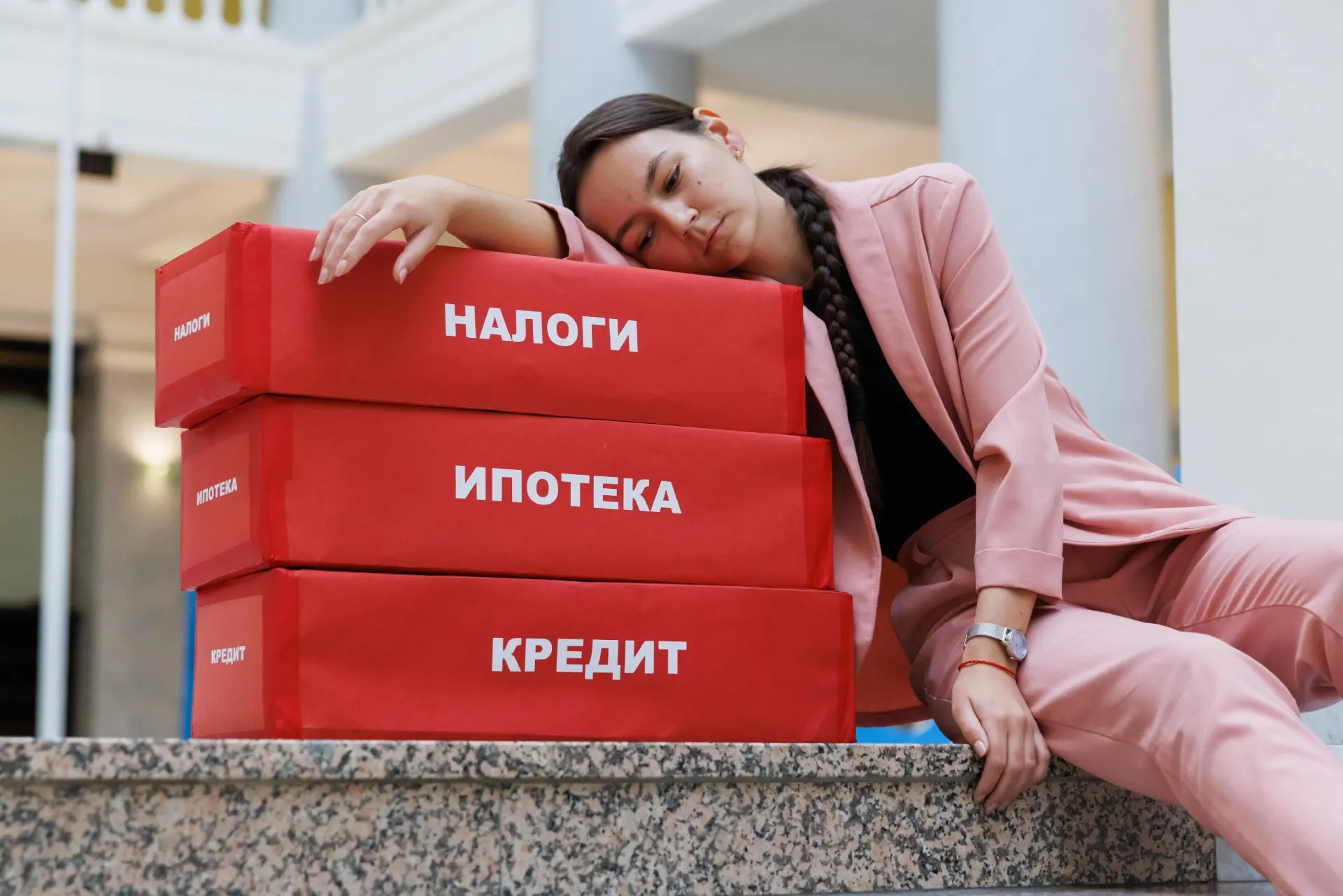 Правительство опубликовало предложения по бюджету на три года.