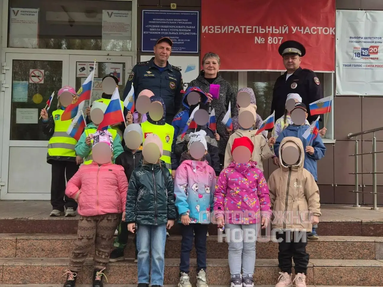 По регионам фиксируют проведение игровых голосований в детских садах; обсуждают этические аспекты и влияние таких практик на воспитание.