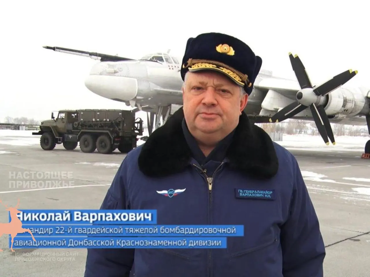 ФСБ&nbsp;задержала гражданина Молдовы по&nbsp;делу о&nbsp;покушении на&nbsp;офицера ВКС&nbsp;в&nbsp;Энгельсе