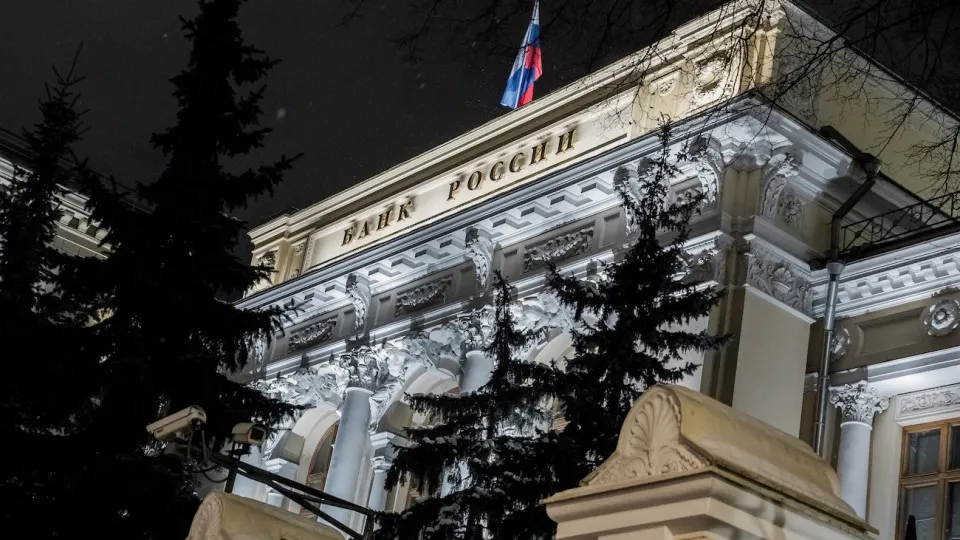 Центральный банк расширил сервис уведомлений, позволяя сообщать о лицах, которые реально управляют финансовыми организациями, но формально не занимают руководящие должности.