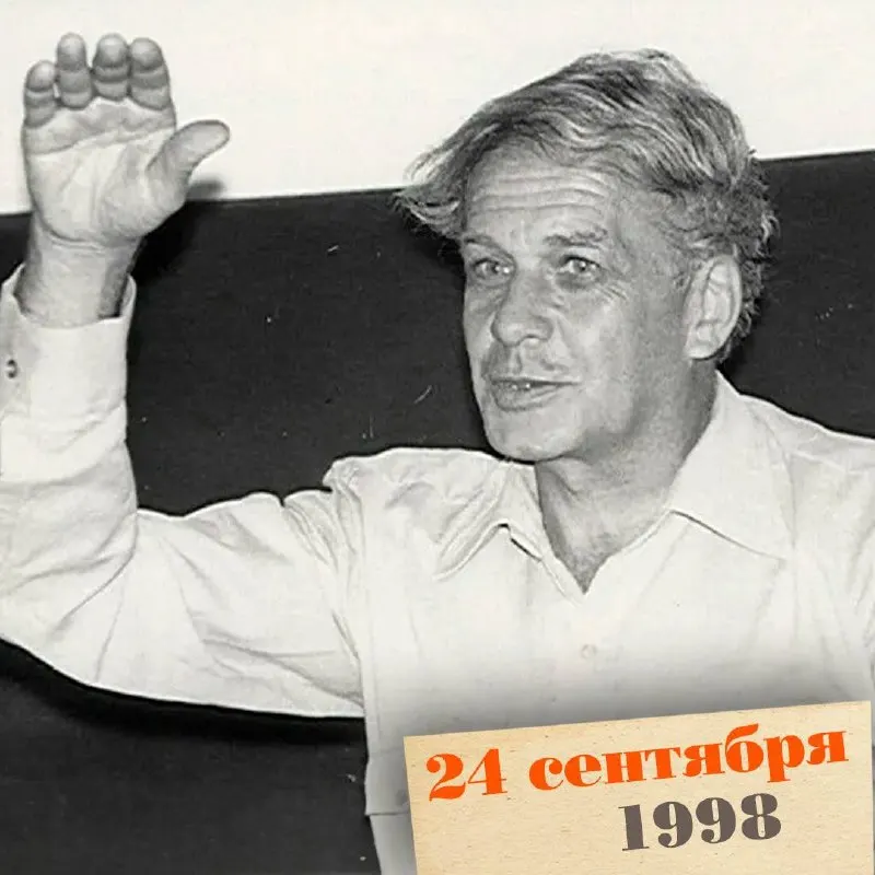 Биография Генриха Альтова — инженера, теоретика решения изобретательских задач (ТРИЗ) и автора научно-популярной прозы, чьи идеи повлияли на развитие инновационного мышления.