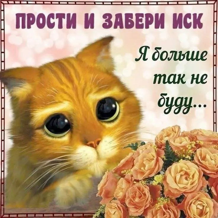 Суд признал ипотеку общим долгом пары и постановил, что экс-жена должна возместить часть платежей за период с декабря 2024 по июнь 2026 года.