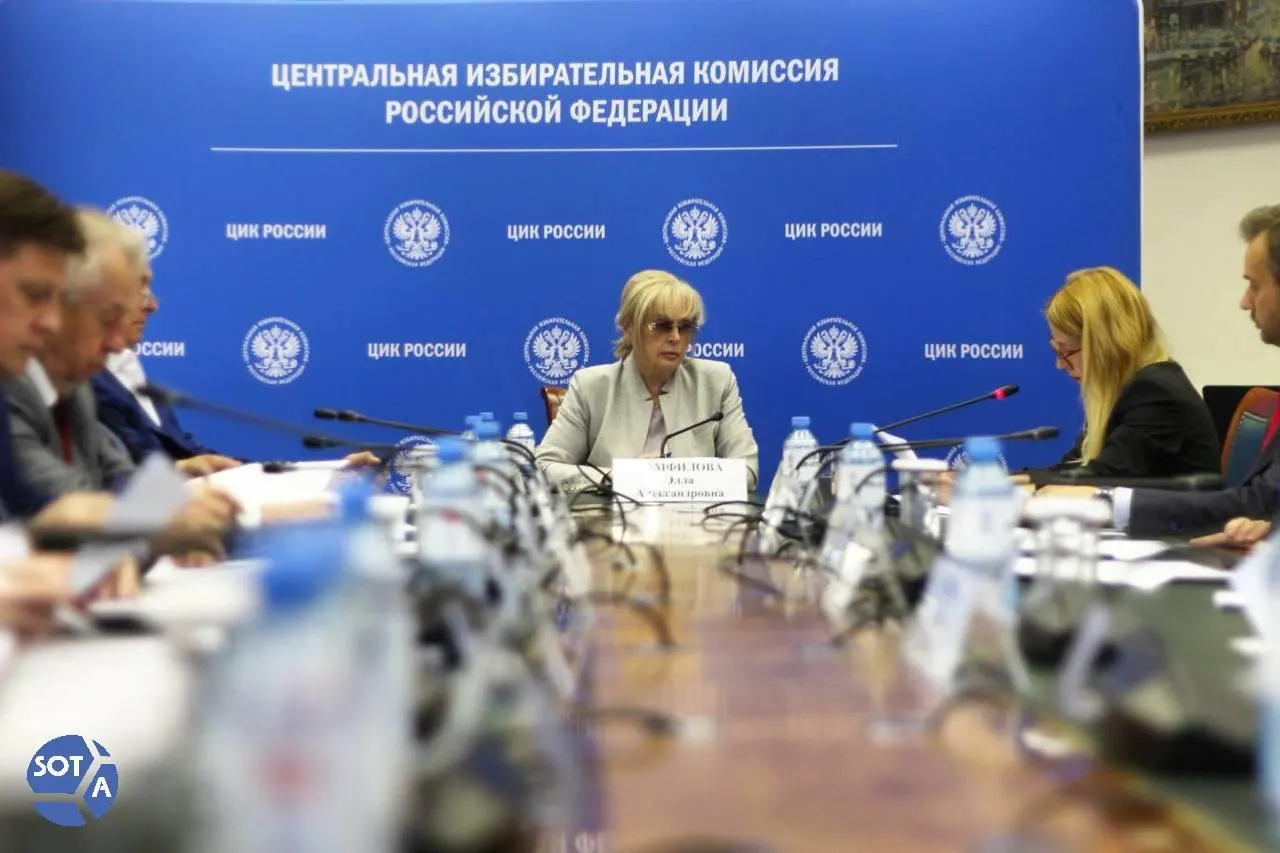 Глава ЦИК сообщила об инцидентах вокруг системы ДЭГ: попытки внедрить вредоносное ПО и зарубежные атаки.