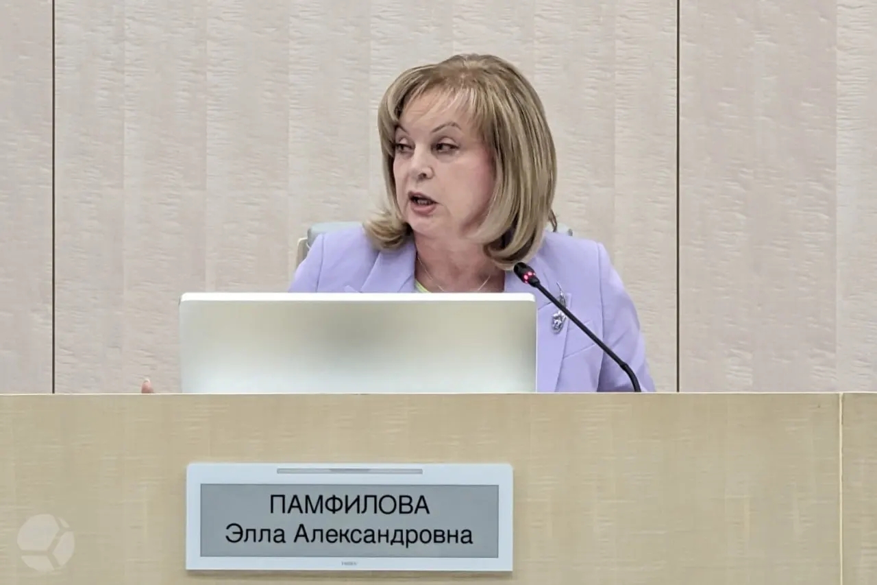 По итогам кампании зафиксировано всего два случая вброса бюллетеней; явка на дистанционном голосовании составила 90,88% (около 3,65 млн голосов); недействительных бюллетеней — примерно 0,06%.