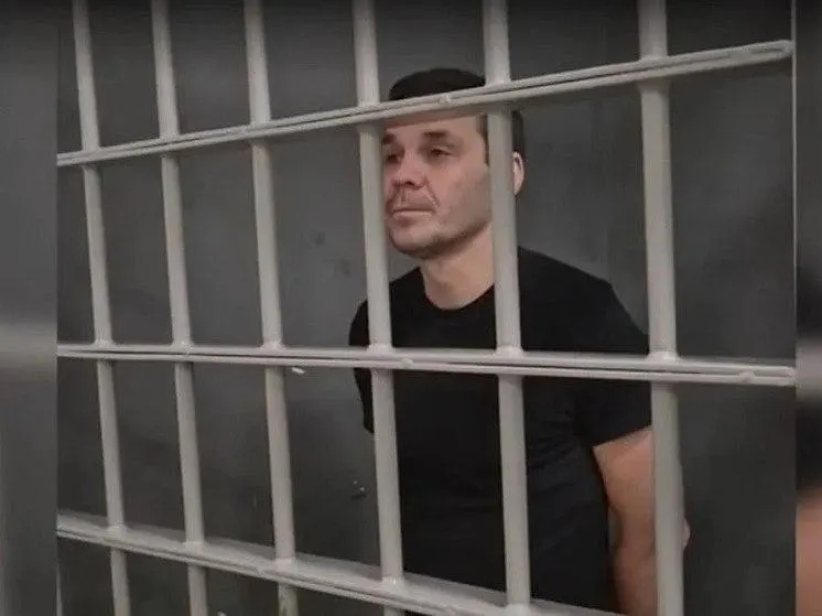 Краснодарский краевой суд вынес наказание по делу о госизмене: 14 лет колонии строгого режима, два года ограничения свободы и штраф 200 тысяч рублей.