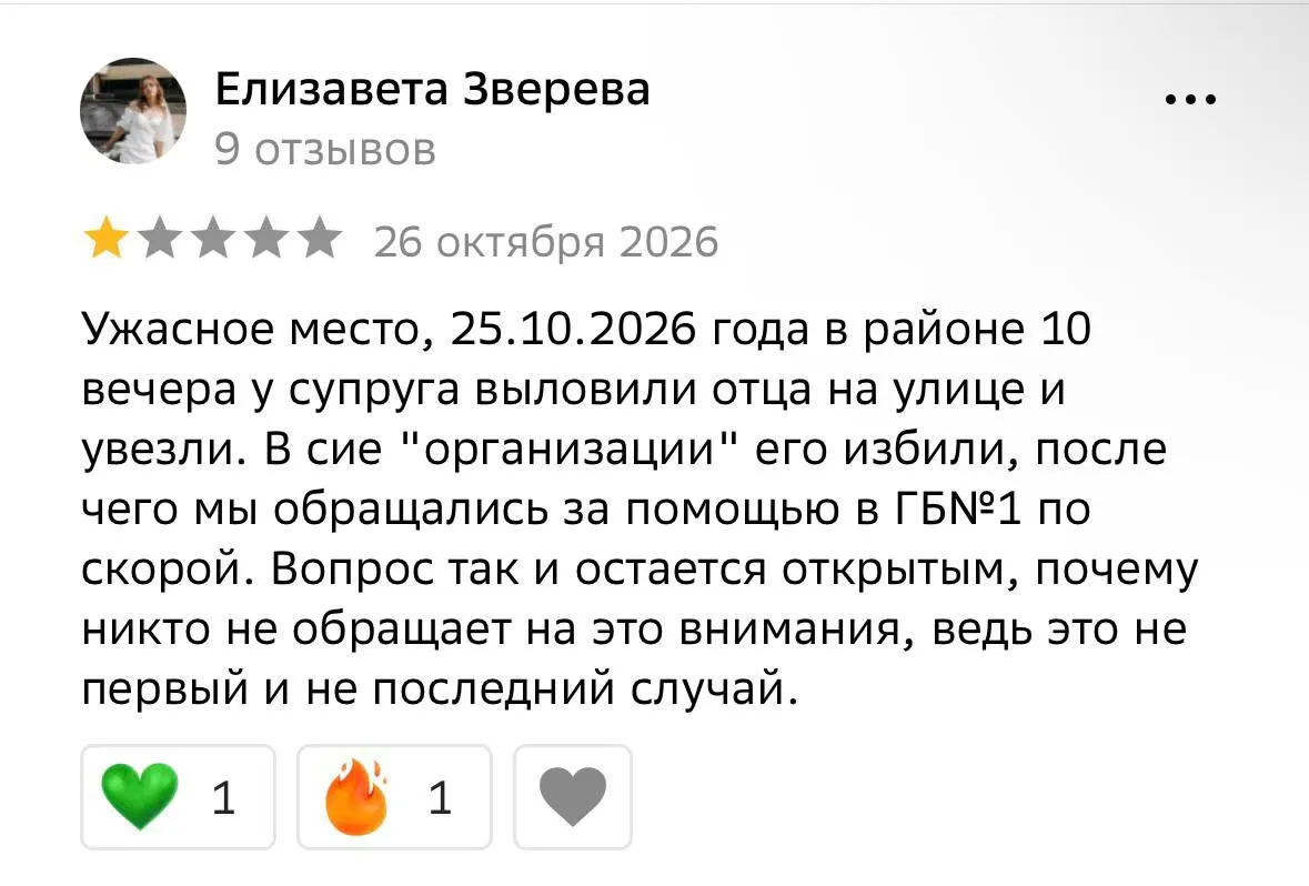 Свидетельства очевидцев говорят о задержаниях на улицах и давлении на подписание контрактов на отправку на войну; случаи фиксируются с марта и охватывают несколько регионов.