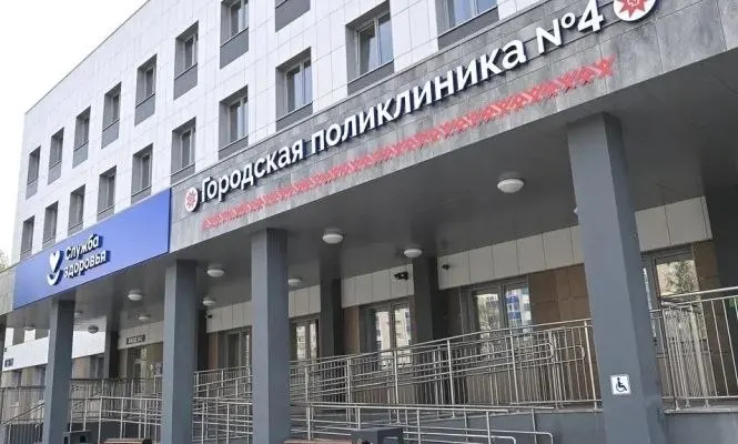 Строительство завершено и оборудование доставлено, однако обновленные требования к лицензированию требуют доработки проекта, открытие перенесено на 2027 год.
